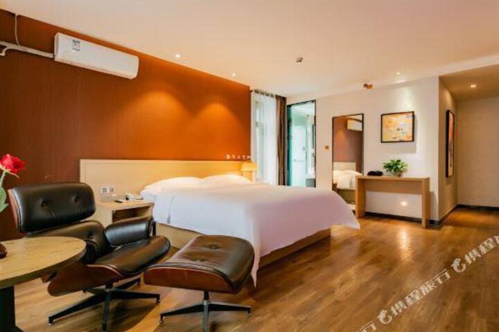 Shanshui Cloud Hotel (Chengdu Jianshe Road)