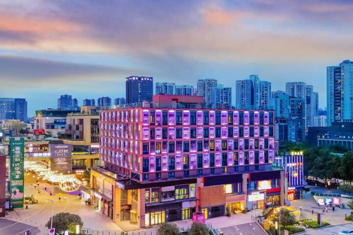 JI Hotel Chongqing Yuanyang Yuanboyuan