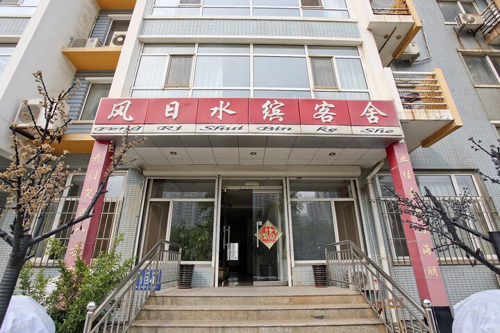 Fengri Shuilin Customer Service Building (Dalian Donggang Convention Center Subway Station Shop)