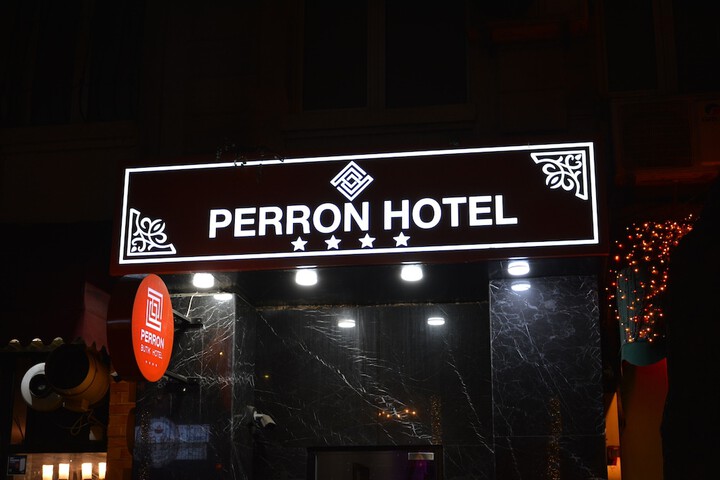 Hotel 71 of 78