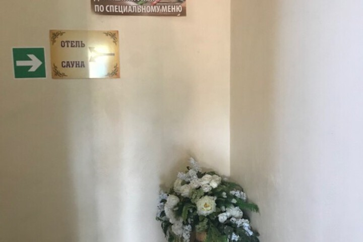 General 8 of 11