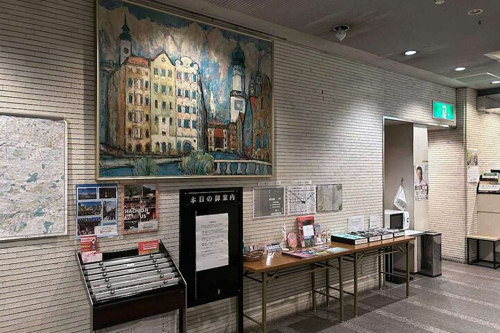 Entrance & Lobby