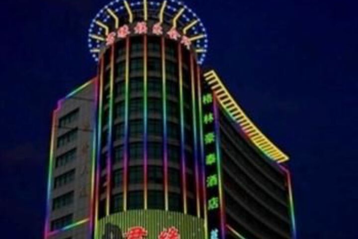 Hotel 7 of 27