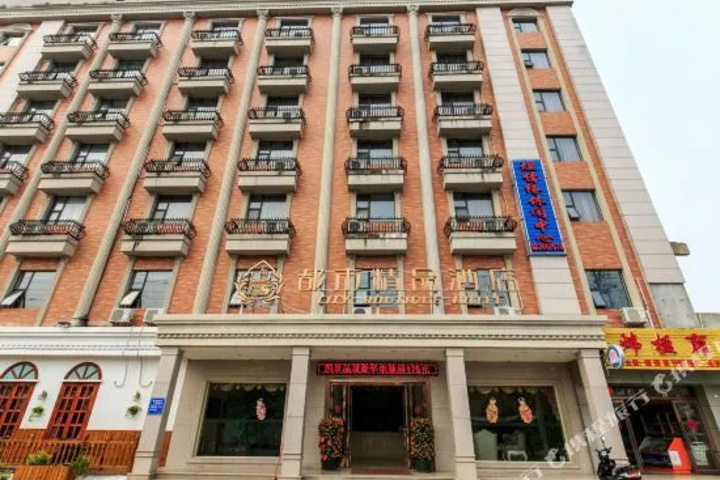 City Boutique Hotel