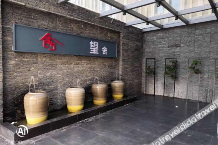 Hotel 3 of 20