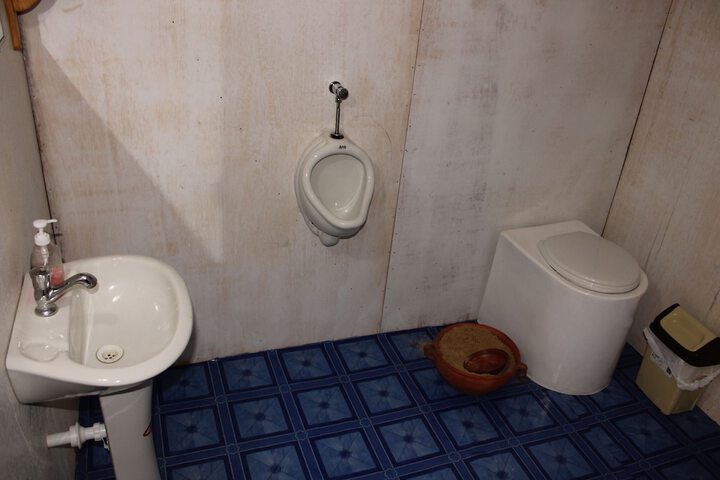 Room 11 of 26