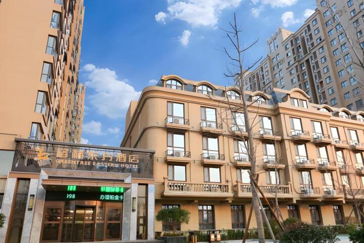 Exterior of GreenTree Eastern Hotel Linyi Linshu County Aegean Sea