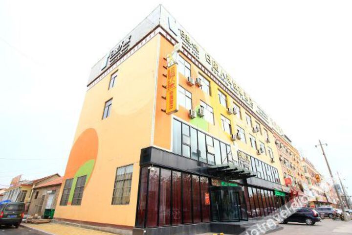Hotel 5 of 21