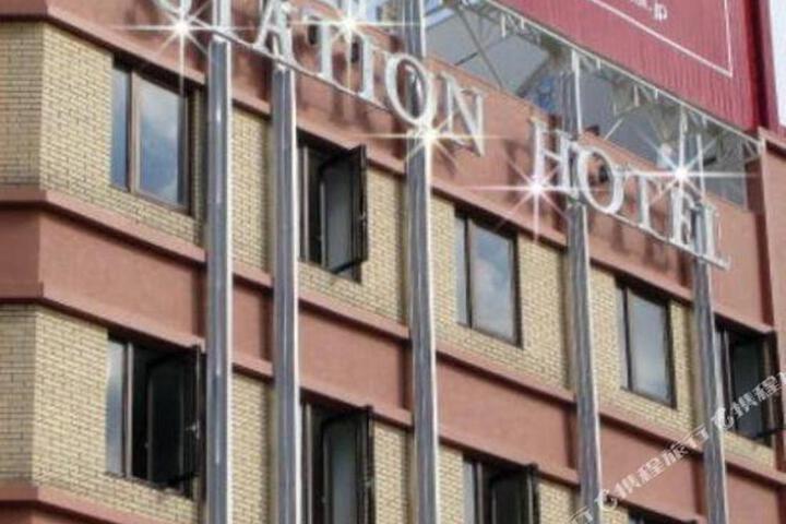Imabari Station Hotel