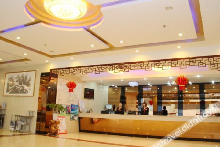 Baichuan Hotel (Tangkou Nanmen Transfer Center)