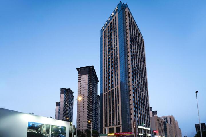 Atour X Hotel Dalian High-tech Tengfei Software Park