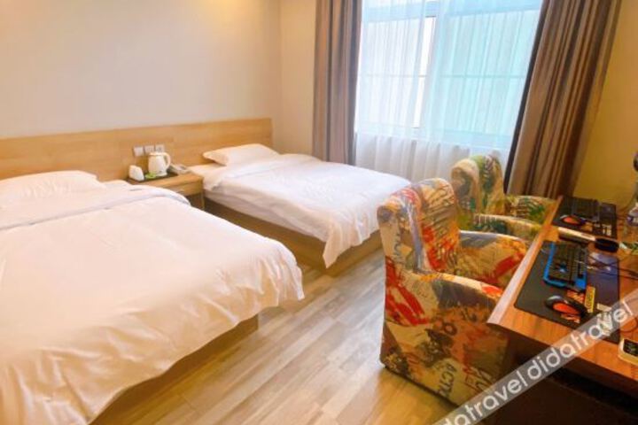 Qufuxipin Boutique Hotel
