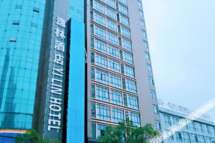 Yilin Hotel