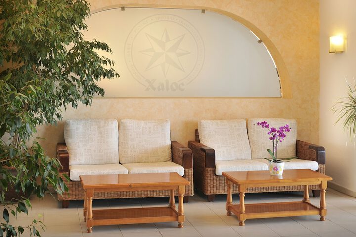 Guest Lobby