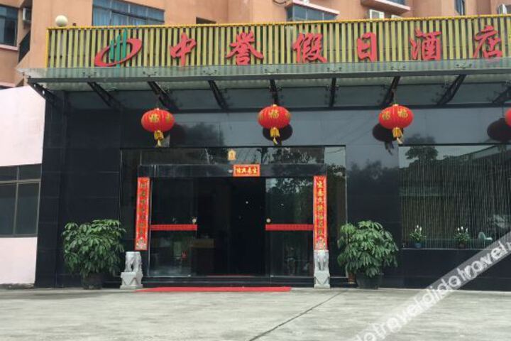 Hotel 6 of 14