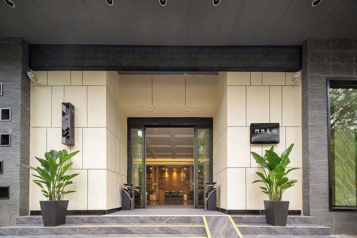 Hotel 88 of 98