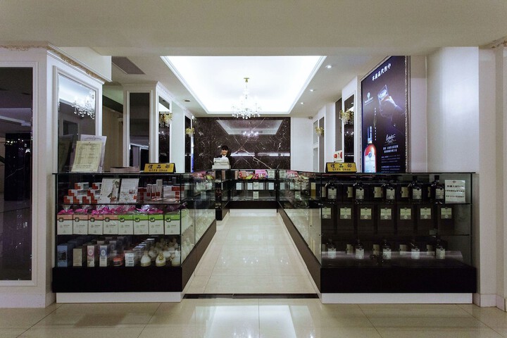 Gift shop
