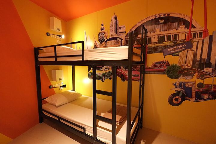 Room 5 of 44