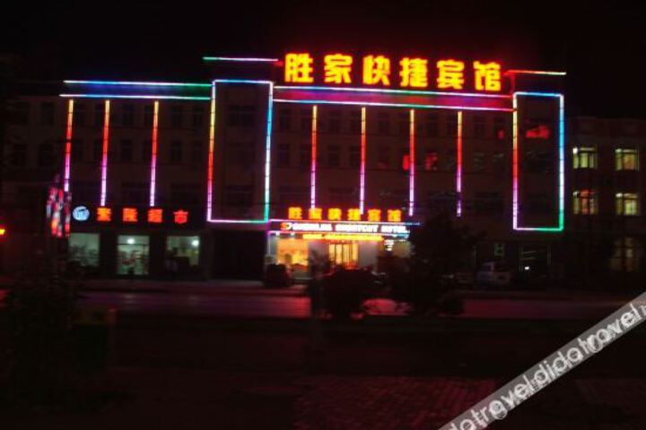 Hotel 9 of 31