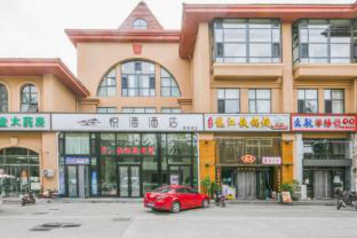 Beijing Yuehai Hotel