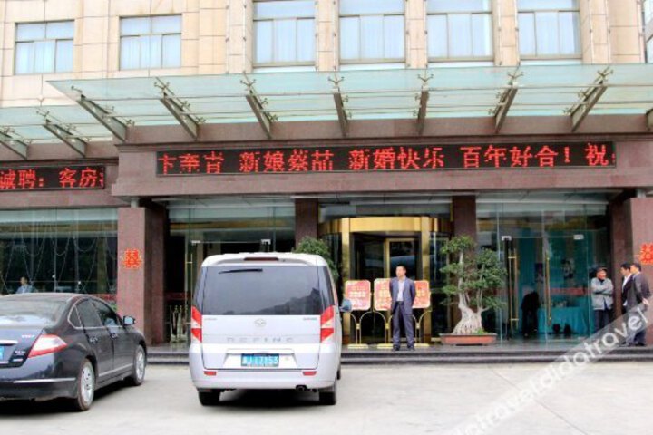 Zhongshan Hotel