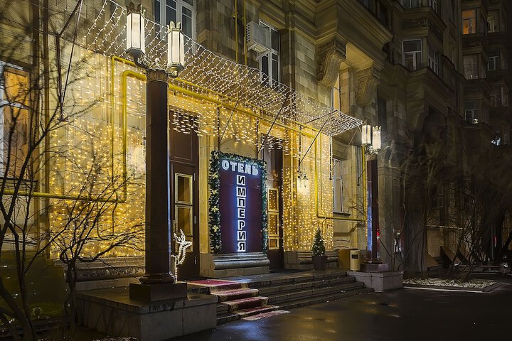 Hotel 47 of 49
