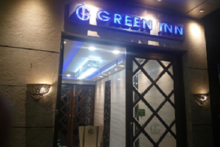 Green Inn