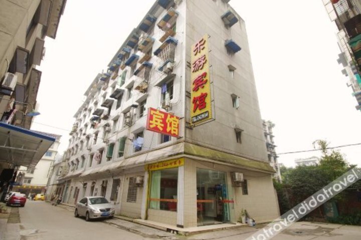 Leyou Hotel