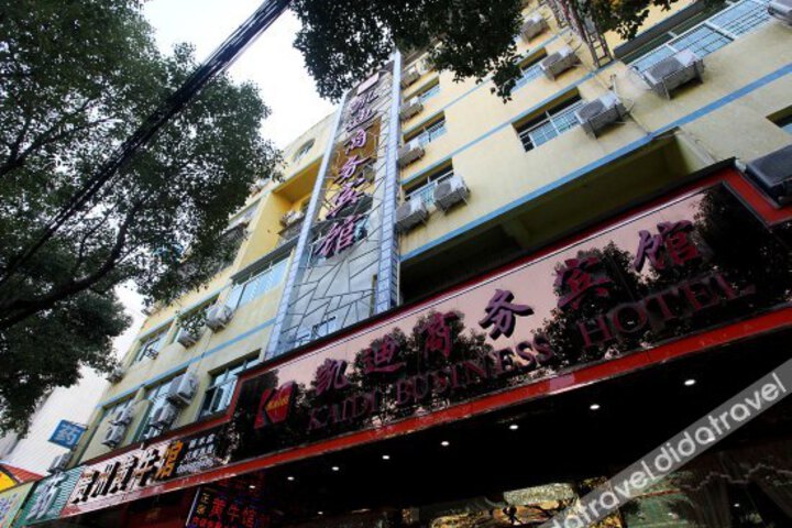 Kaidi Business Motel
