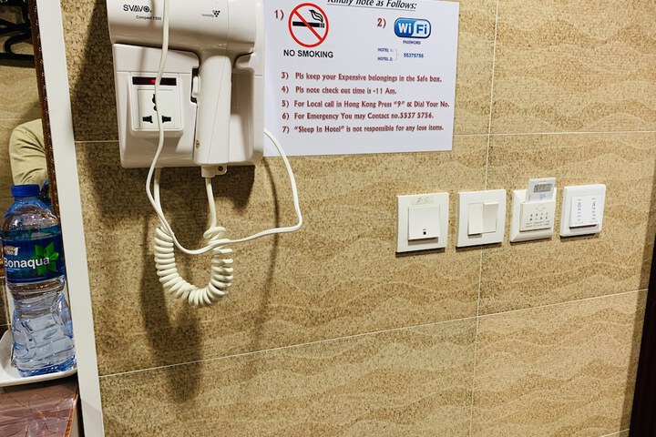 Room 18 of 142