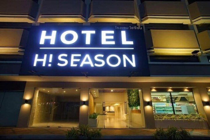 Hotel Entry
