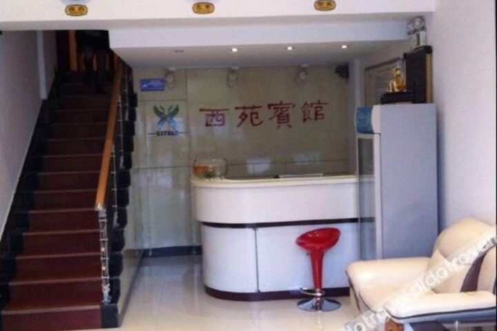 Hotel Interior 17 of 44