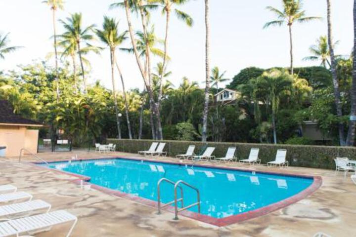 Puamana Townhomes in Lahaina, HI