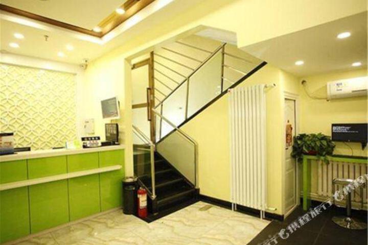 Xuri Boutique Hotel (Yizhuang Tianhua West Road)