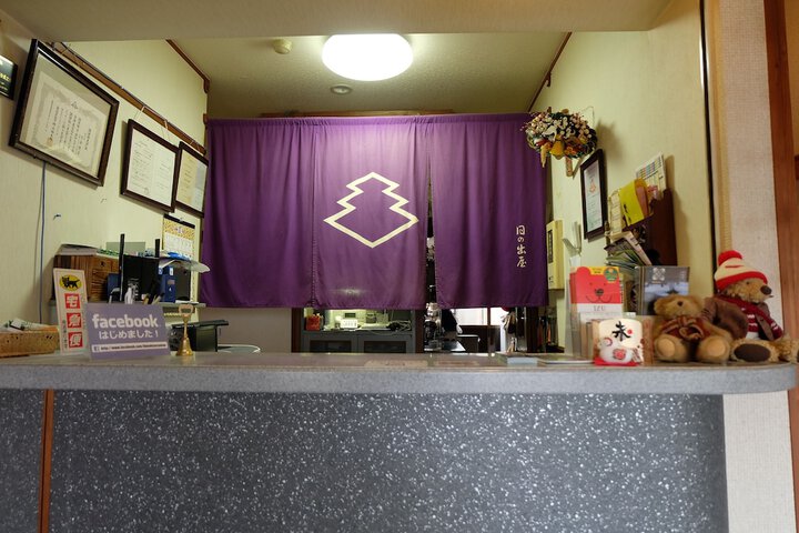 Concierge desk