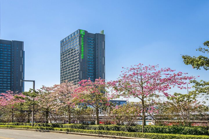 Holiday Inn Express Foshan Beijiao by IHG