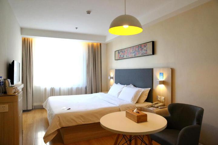 Hanting Hotel Changchun Convention and Exhibition Center Linhe Street