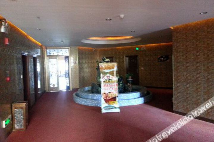 Hotel Interior 14 of 20