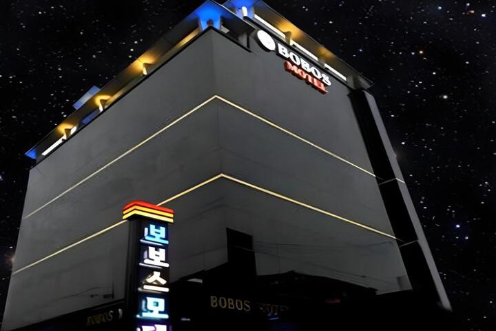 Bobos Motel