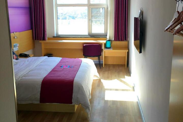 Room 4 of 4