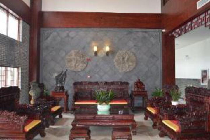 Shuimo Jiangnan Hotel