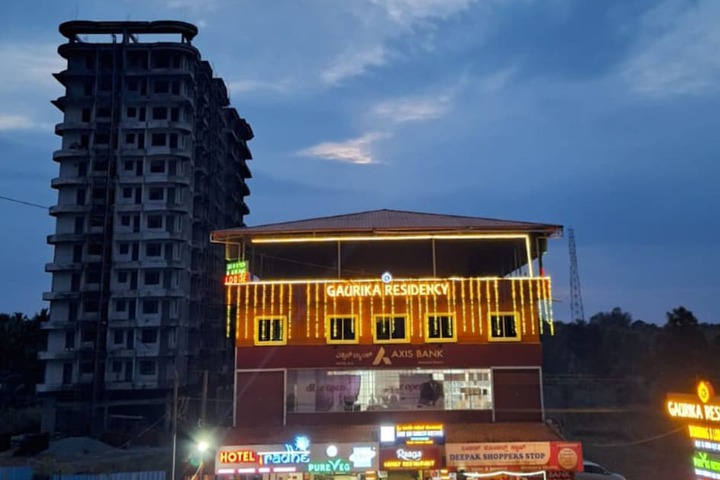 Photo of Gaurika Residency Lodging and Boarding