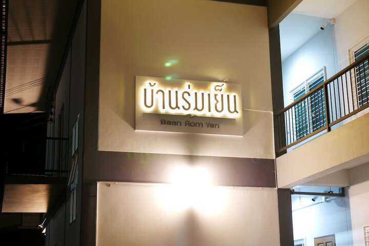 Hotel 36 of 40