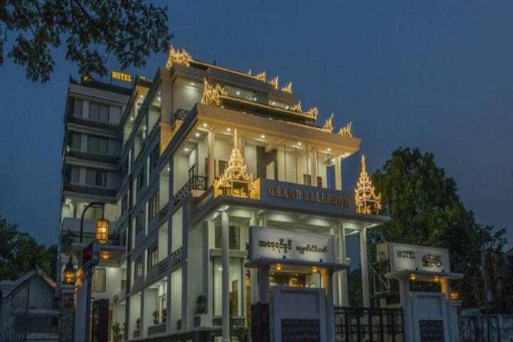 Hotel Shwe Nann Htike
