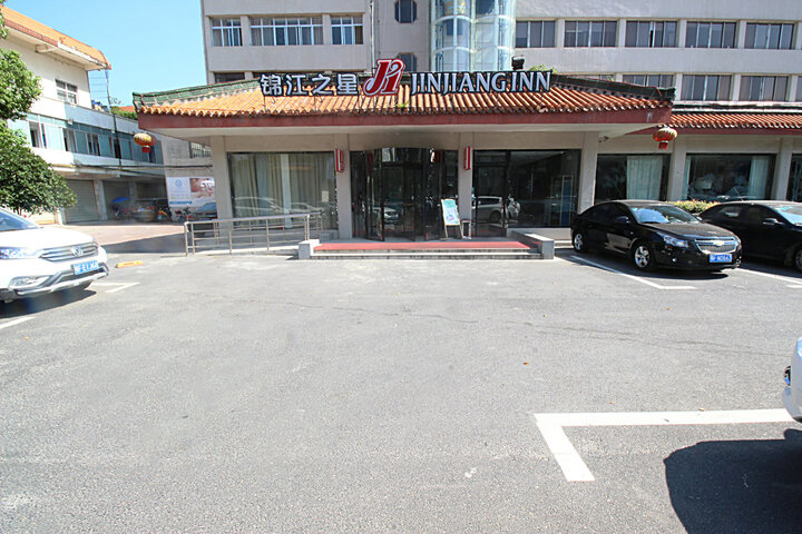 Jinjiang Inn (Xiangyang Ancient City Tanxi Road Branch)