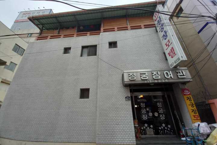Andong Cheonggung