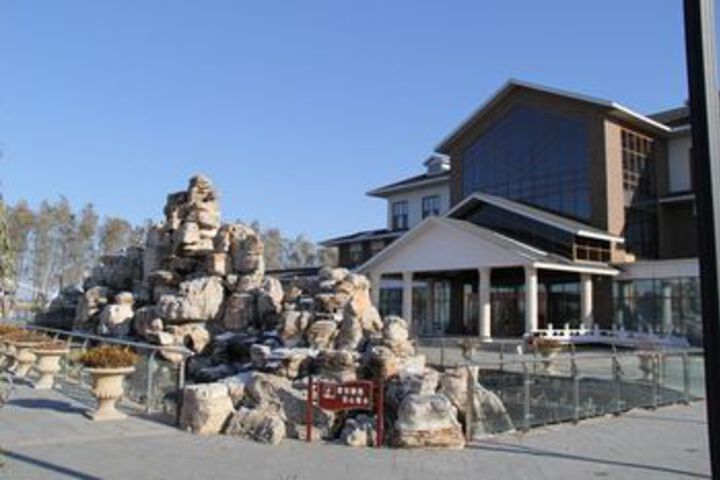 Hotel 3 of 27