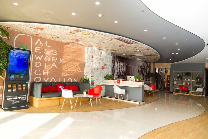 Hotel Interior 6 of 23