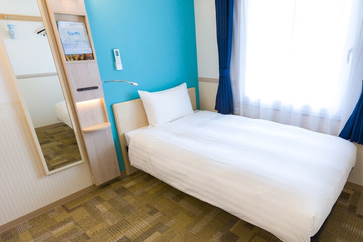 Room 17 of 51