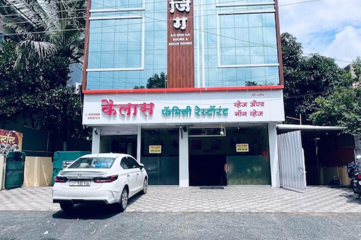 Hotel Kailas Lodging